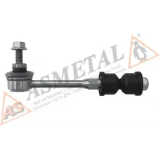 Тяга стабілізатора (заднього) Chevrolet Captiva/Opel Antara 06- (L=166.5mm)