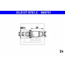 Механізм розводки колодок ручника BMW 3 E46/E90/F30/F80) 97- (к-кт)