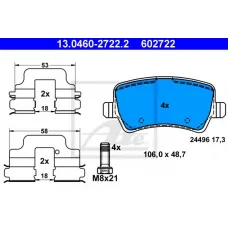 Колодки гальмівні (задні) Ford Galaxy/Land Rover Freelander 2/Volvo S80/V70 06- (TRW)