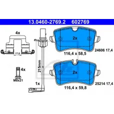 Колодки гальмівні (задні) Audi A6/A7 10- (Lucas/TRW) (с датчиком)