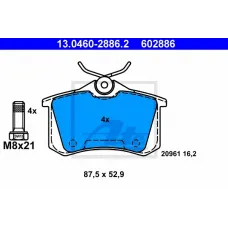 Колодки гальмівні (задні) VW Golf/Passat 83-02 (TRW) (87.6x52.9x16)