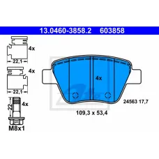 Колодки гальмівні (задні) Audi A3/Skoda Octavia/SuperB/Yeti/VW Caddy/Touran/Golf/Passat B7/B8 04- (BOSCH)