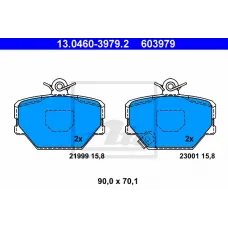 Колодки гальмівні (передні) Smart 0.6/0.7/1.0i/0.8cdi 98-