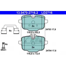 Колодки гальмівні (задні) BMW 5 (G30,G31)/7 (G11,G12)/X5 (G05)/X6 (G06) 17- (Lucas/TRW) ATE Ceramic