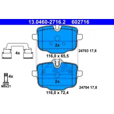 Колодки гальмівні (задні) BMW 5 (G30,G31)/7 (G11,G12)/X5 (G05)/X6 (G06) 17- (Lucas/TRW)
