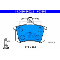 Колодки гальмівні (задні) Audi 80/90 82-96/A4 95-01/A6 94-97/A8 94-02