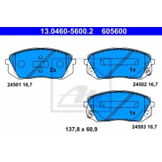 Колодки гальмівні (передні) Hyundai Tucson 15-/ I40 11-/ IX35 10-/ Kia Sportage 04- (Sumitomo)