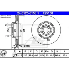 Диск гальмівний (передній) Audi A3/Skoda Octavia/SuperB/VW Passat B6/B8 03- (312x25) (з покр.)(вент.)