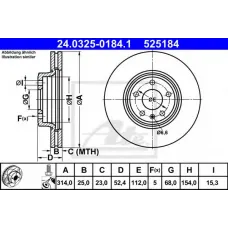 Диск гальмівний (передній) Audi A4/A5 07- (314х25) (з покриттям) PowerDisc