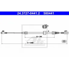Трос ручника (центральний/передній) MB Sprinter/VW LT 96-06 (довга база) (L=2460mm)