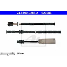 Датчик зносу гальмівних колодок (передніх) BMW 3 (E90/E91/E92)/ X1 (E84) 05-15 (L=867mm)