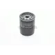 Фільтр масляний Citroen Berlingo/Peugeot Partner/Fiat Scudo 1.8/1.9D/1.4i/1.8i 96-99 (h=100mm)