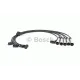 Проводи запалювання VW T4 2.5 90-03 (к-кт)