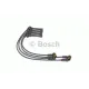 Провід запалювання Honda Accord/Civic 1.6-2.2 91-02 (к-кт)
