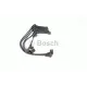 Провід запалювання Nissan Primera/Sunny 2.0 90-96 (к-кт)
