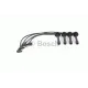 Провід запалювання Nissan Almera/Primera/Sunny 1.4-2.0i 16V 90- (к-кт)