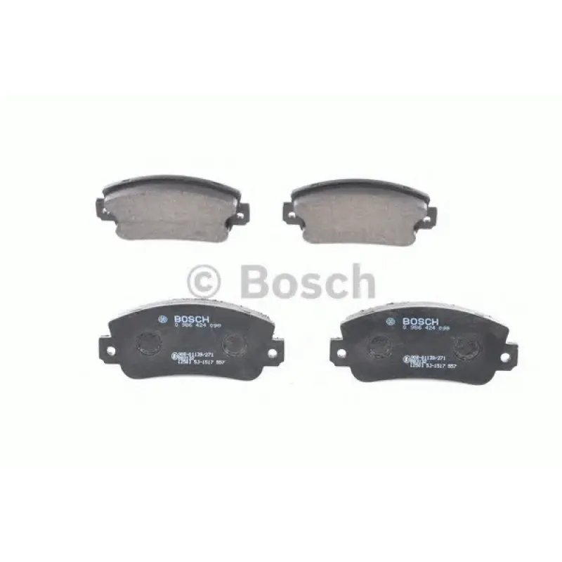 Колодки гальмівні (передні) Fiat Panda/Regata/Seat Ibiza/Terra 81-04 (Bosch)