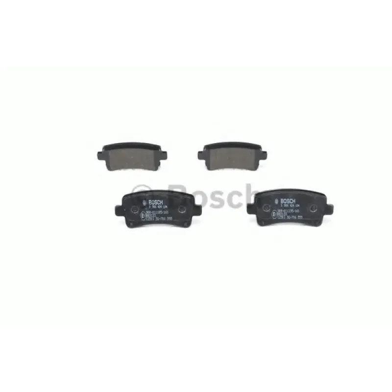 Колодки гальмівні (задні) Opel Insignia 08-