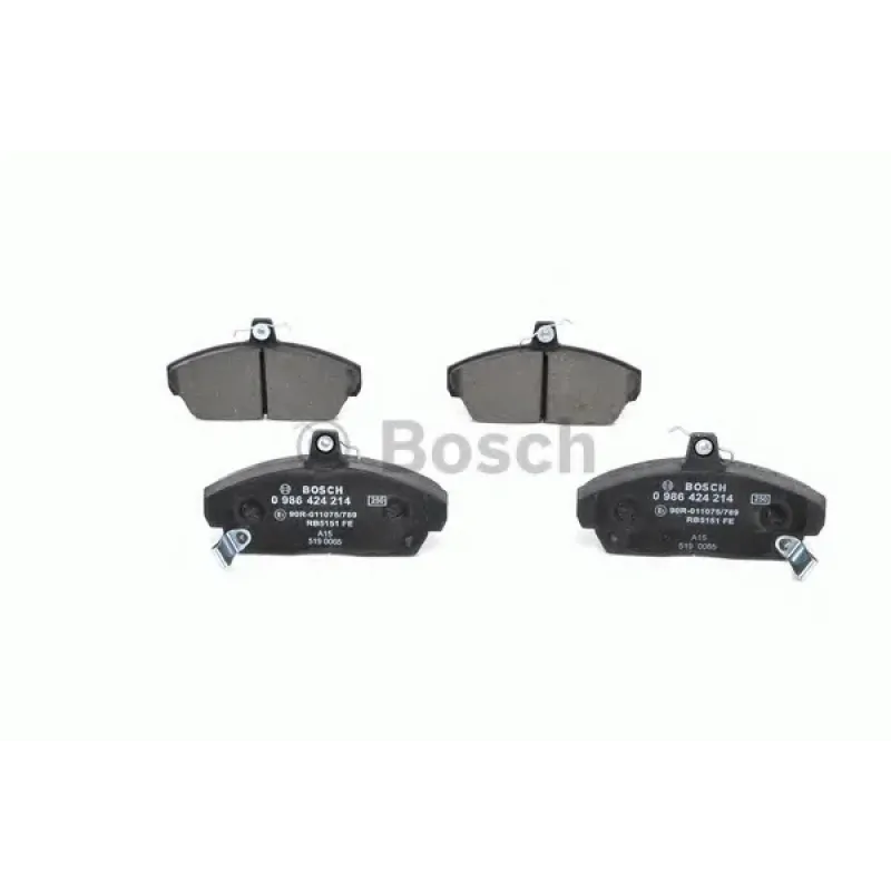 Колодки гальмівні (передні) Honda Civic VI/VII 94-05/Concerto 89-95/Rover 400 90-00