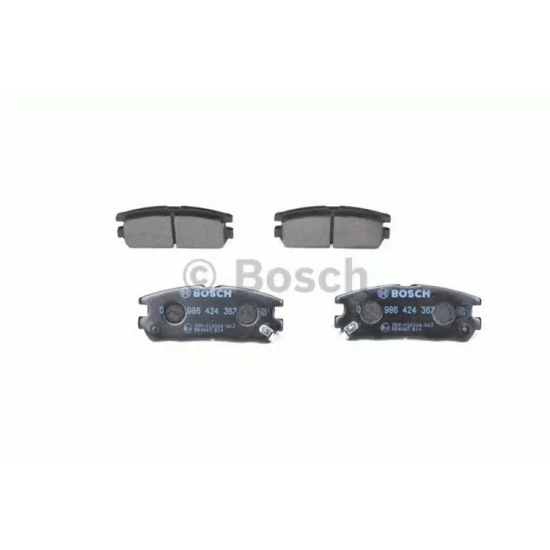 Колодки гальмівні (задні) Opel Frontera A/B 92-04/Monterry A/B 91-99