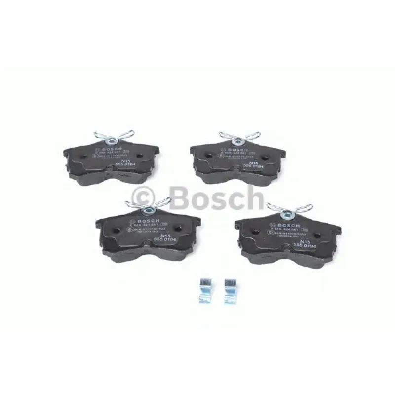 Колодки гальмівні (задні) Honda Accord VI/VII 97-08 (Lucas-Girling)