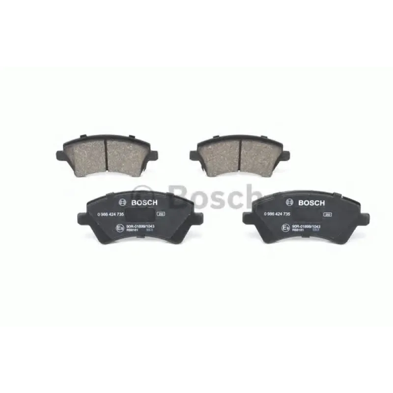 Колодки гальмівні (передні) Toyota Corolla 02-07
