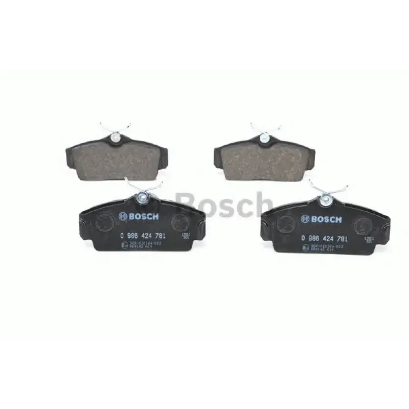 Колодки гальмівні (передні) Nissan Almera 00-06/Primera 96-02