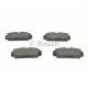 Колодки гальмівні (передні) Nissan Almera 00-06/Primera 96-02