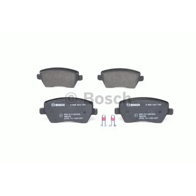 Комплект гальмівних колодок (передніх) Renault Kangoo/Logan/Clio 07-/Zoe/Duster/Dokker/Megane 12-/Nissan Micra