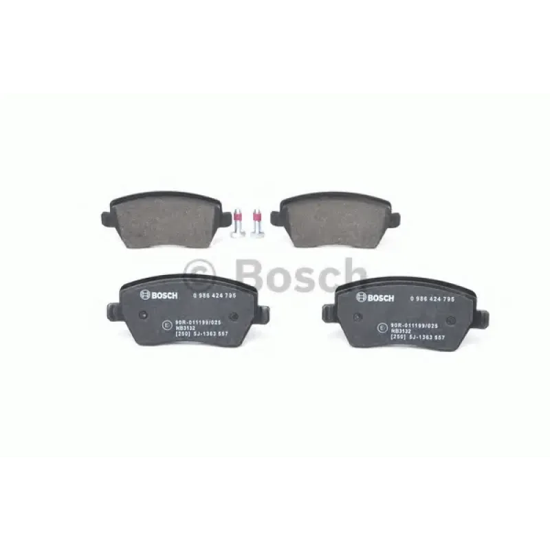 Комплект гальмівних колодок (передніх) Renault Kangoo/Logan/Clio 07-/Zoe/Duster/Dokker/Megane 12-/Nissan Micra