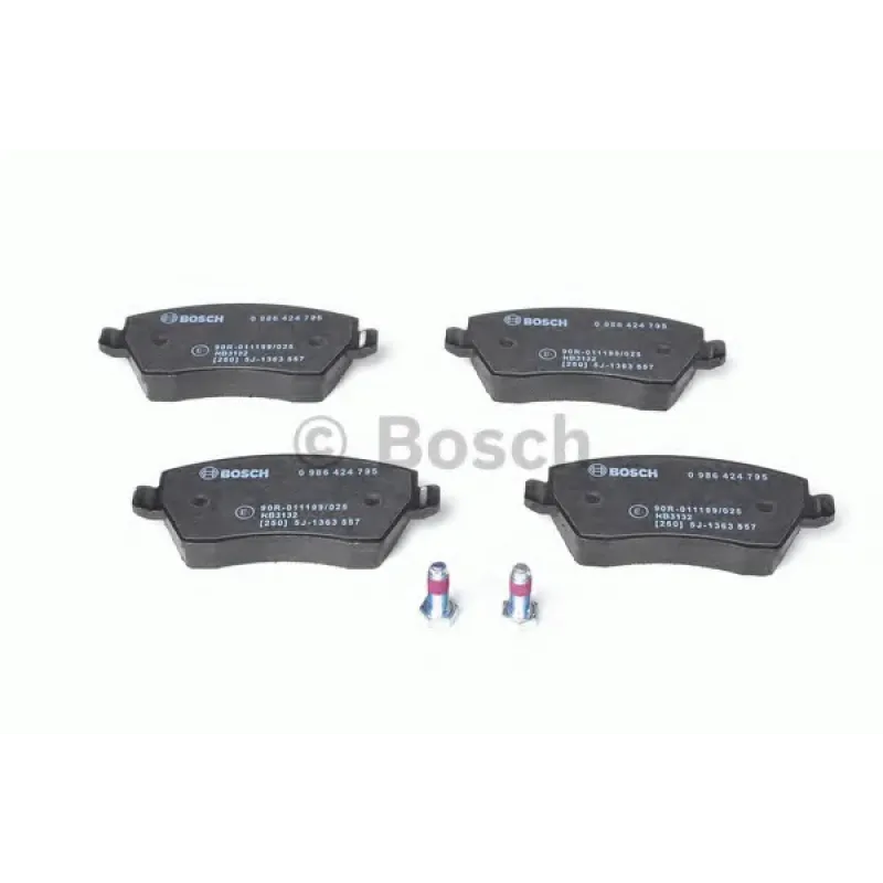 Комплект гальмівних колодок (передніх) Renault Kangoo/Logan/Clio 07-/Zoe/Duster/Dokker/Megane 12-/Nissan Micra