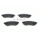 Колодки гальмівні (передні) Chevrolet Aveo/Daewoo Kalos 1.2-1.6 02-