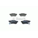 Колодки гальмівні (задні) Honda Civic V/VI 91-01/CRX II/Prelude III 87-92/Rover 93-05