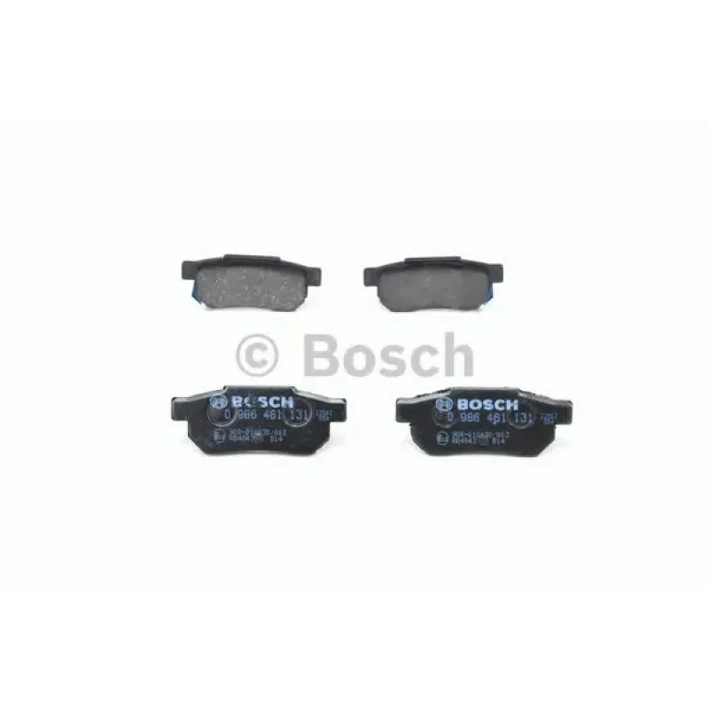 Колодки гальмівні (задні) Honda Civic V/VI 91-01/CRX II/Prelude III 87-92/Rover 93-05