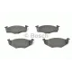 Колодки гальмівні (передні) Seat Arosa 97-04/Skoda Fabia 99-14/Roomster 07-15/VW Polo 94-09