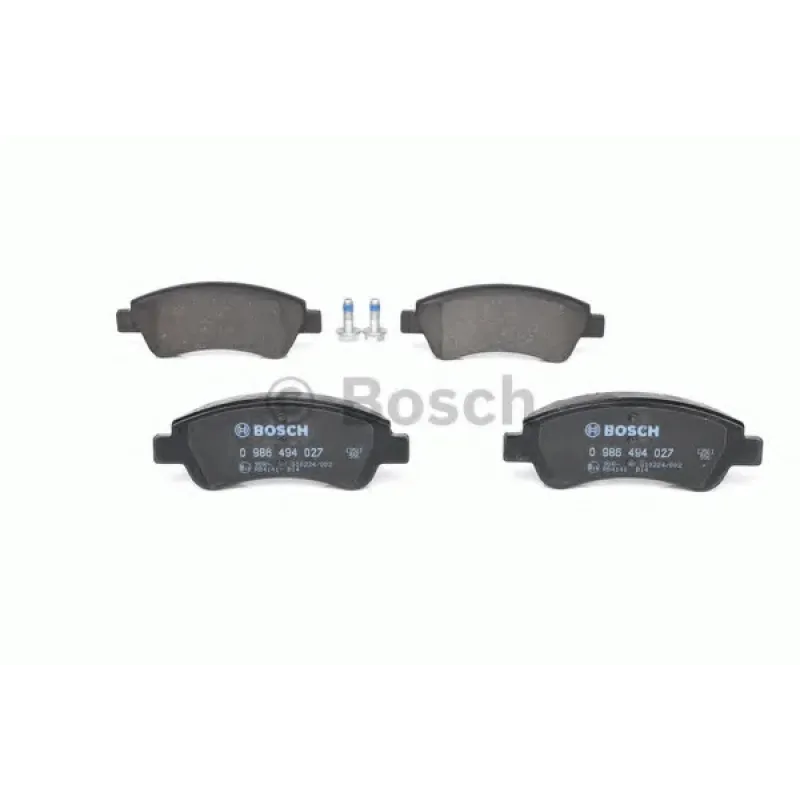 Комплект гальмівних колодок (передніх) Citroen C2/C4 04-/C3 09-/Berlingo/Peugeot 206/307 96-/207 06-/208 12-