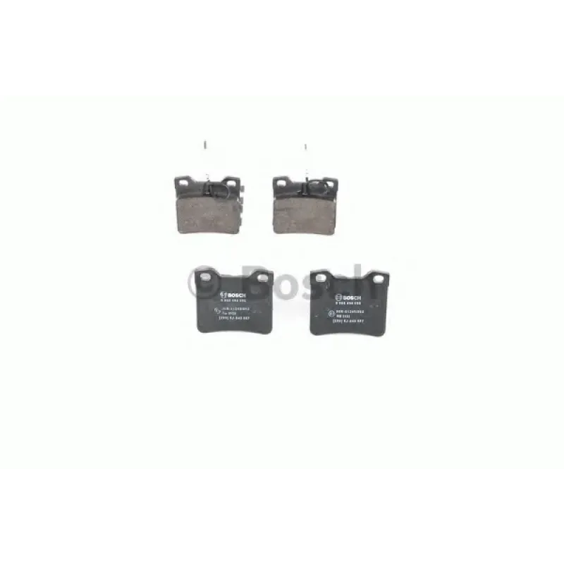 Колодки гальмівні (задні) Peugeot 406 96-04/605 89-11 (+датчики)