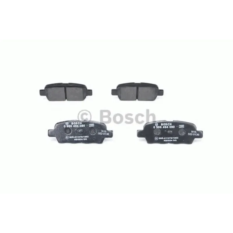Колодки гальмівні (задні) Renault Koleos/Nissan Juke/Qashqai/X-Trail/Suzuki 08- (Akebono)