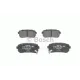 Комплект гальмівних колодок (задніх) Hyundai Accent/I20/I30/Ix35/Sonata/Kia Ceed/Rio/Sportage 1.2-3.3 05-