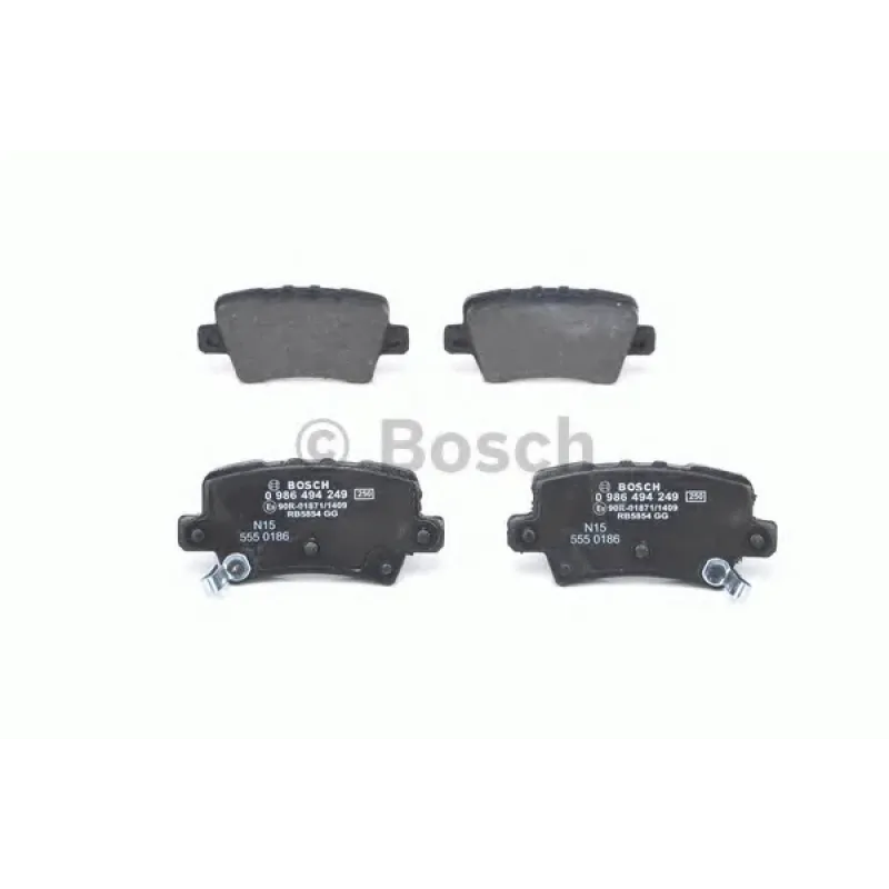 Колодки гальмівні (задні) Honda Civic 1.4-2.2 05-