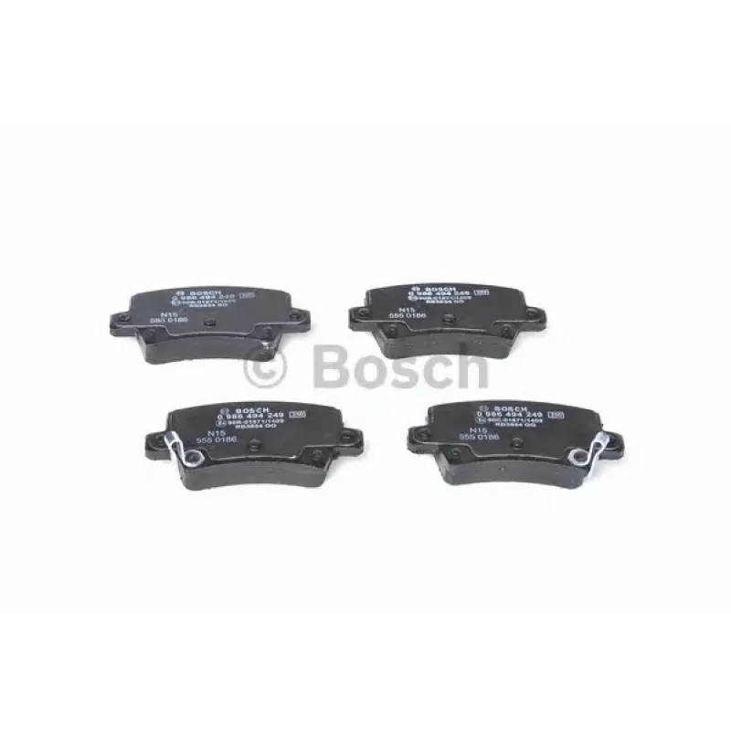 Колодки гальмівні (задні) Honda Civic 1.4-2.2 05-