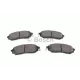 Колодки гальмівні (передні) Renault Koleos 08-/Nissan Qashqai 07-13/Pathfinder/NP300/Murano 05-
