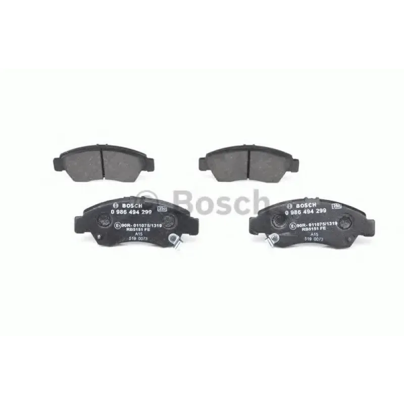 Колодки гальмівні (передні) Honda Civic V/VI 91-01/Jazz 02-08