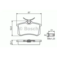 Комплект гальмівних колодок (задніх) VW Caddy III 04-/Peugeot 308 07-/Citroen C4 04-