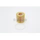 Фільтр масляний VW Polo 01-/Seat Ibiza/Skoda Fabia 1.2i 09-