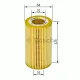 Фільтр масляний Ford Focus/Kuga/Mondeo 2.5 ST/RS 05/Volvo C30/C70/S40/S60/V40.V50/V70/CX60/XC 70 02-