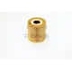 Фільтр масляний Volvo С70/S40/S60/S70/S80/XC90 1.6-2.5 95-12