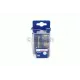 Комплект лампочок H1 12V (MiniBox)