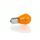 Автолампа PY21W 12V 21W BAU15s