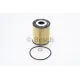 Фільтр масляний Chevrolet Captiva/Cruze/Epica/Lacetti/Nubira/Opel Antara 2.0D 05-